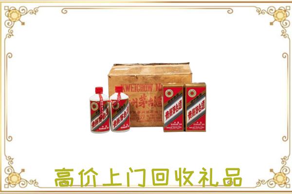 蚌埠附近回收铁盖茅台