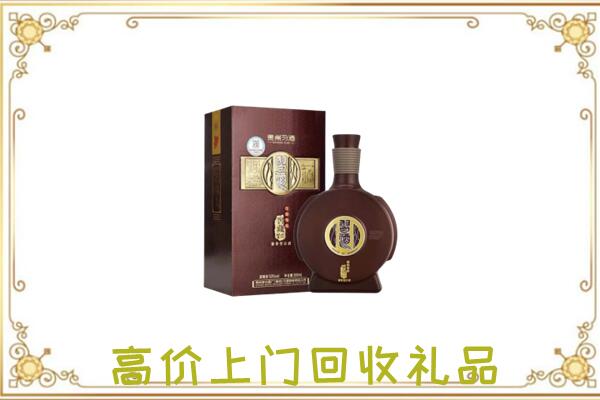 蚌埠周边回收习酒