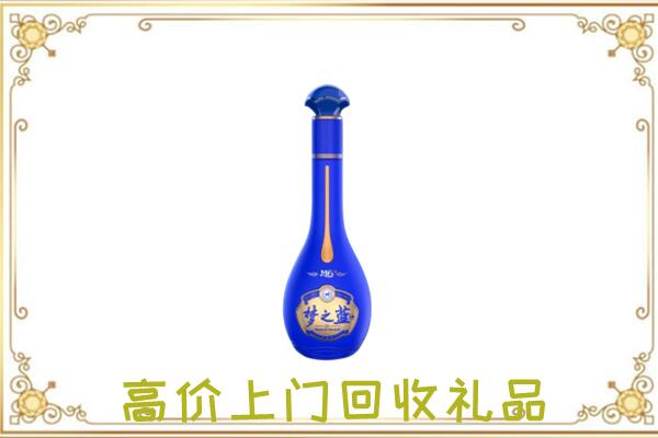 蚌埠周边回收梦之蓝