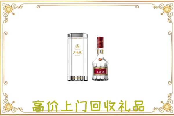 蚌埠周边回收五粮液酒